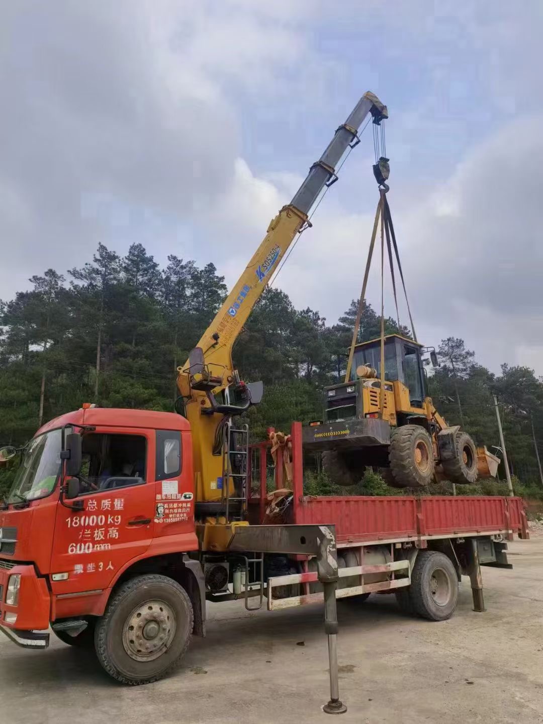 都兰县浅谈随车吊保护修补